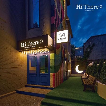 Hithere Guesthouse Seul Dış mekan fotoğraf