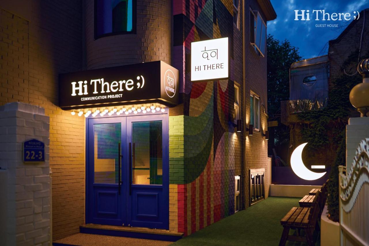 Hithere Guesthouse Seul Dış mekan fotoğraf